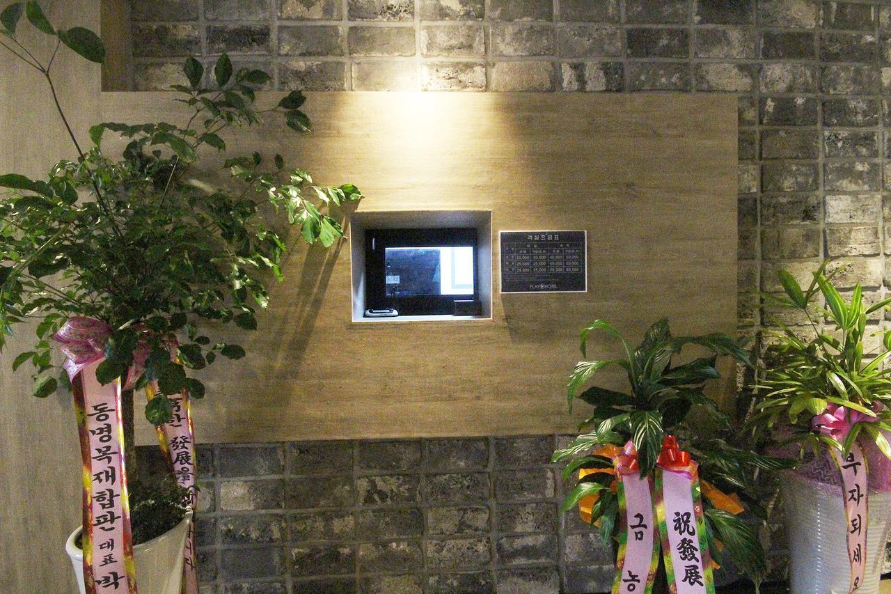 Hotel Play 포항 외부 사진