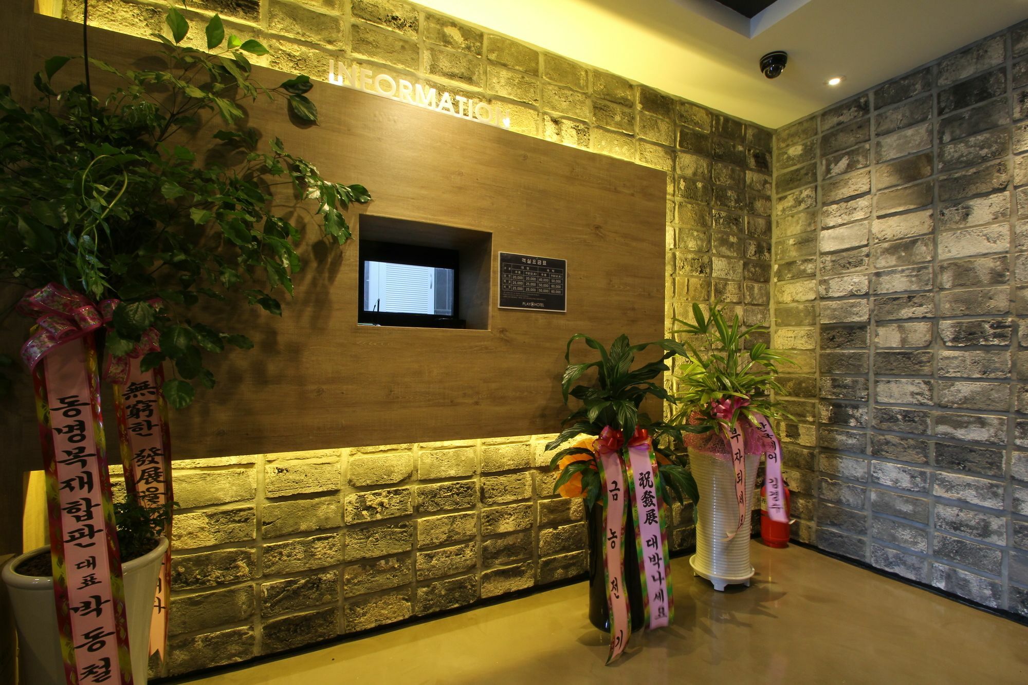 Hotel Play 포항 외부 사진
